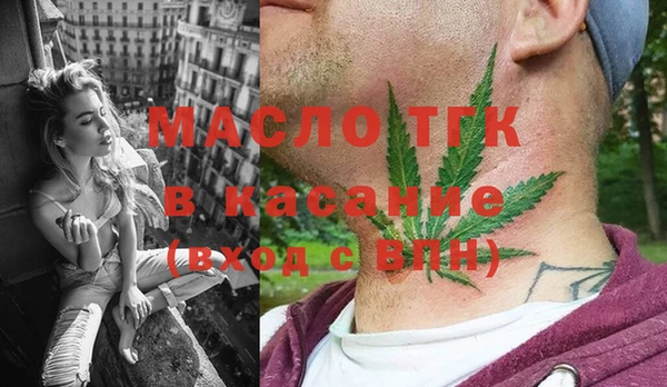 гашишное масло Баксан